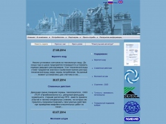 Тулачермет