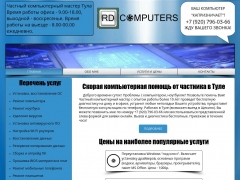 RD Computers