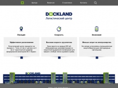 DOCKLAND