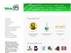 WebGK