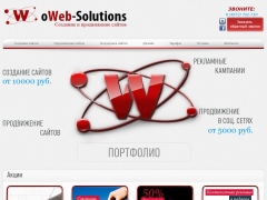 Oweb-solutions