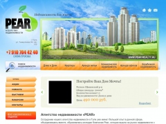Pear