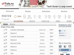 AfiTula.ru