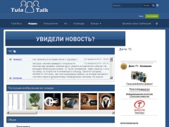 TulaTalk