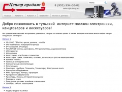 Вираж